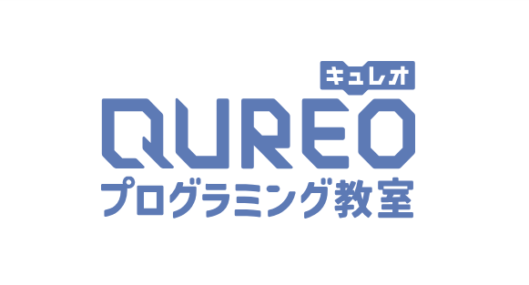 QUREO　キュレオ